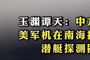 黄紫昌社媒发文庆祝胜利：拿下保级关键战，团队的胜利